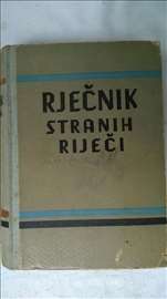 Knjiga:Rjecnik stranih rijeci,1951.,719 str.