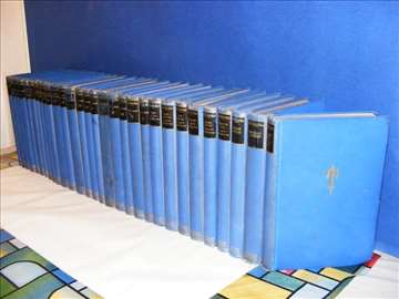 Lav Tolstoj, Izabrana dela 1-30, komplet 1933