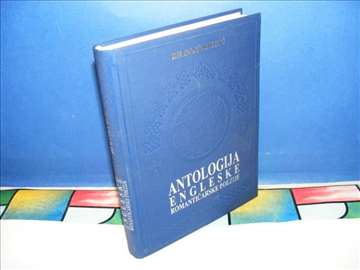 Antologija engleske romantičarske poezije