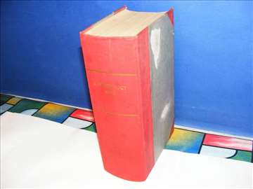 Književnost 1970, sveske 1-12