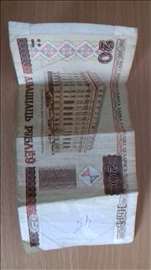 20 rubalja 2000 g. Belorusija