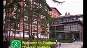Zlatibor, hotel Čigota