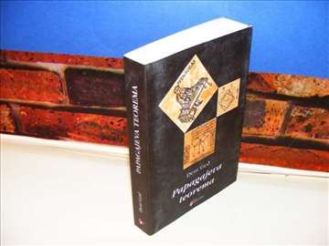 Papagajeva teorema - Deni Geđ