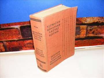 Njemačko-hrvatskosrpski rječnik  Dr Antun Hurm