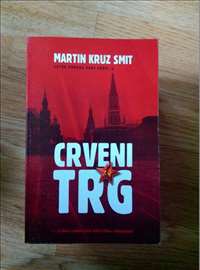 Crveni trg - Martin Kruz Smit
