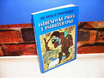 Istočnjačke priče u psihoterapiji, Peseškijan 