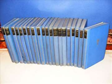 Ivan Sergejević Turgenjev - Sabrana dela 1-20