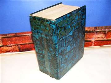 Webster`s new twentieth century dictionary  