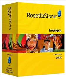 Rosetta Stone TOTALe V5 - Grčki Jezik 3 nivoa 
