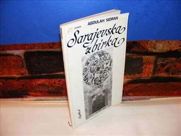 Sarajevska zbirka Abdulah Sidran