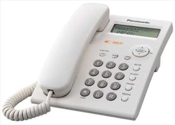 Fiksni telefon Panasonic kx-tsc11fxw, novo, ID