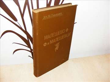 Maleševo i Maleševci  Jeremija M. Pavlović 1928