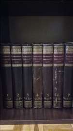 Enciklopedija Leksikografskog Zavoda 1-7
