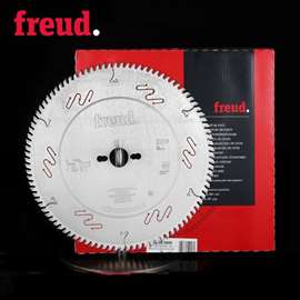 Freud kružne testere za sečenje aluminijuma