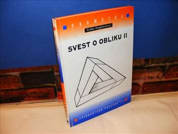 Svest o oliku II   Kosta Bogdanović