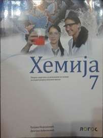 Zbirka zadataka sa rešenjima iz hemije za 7.razred