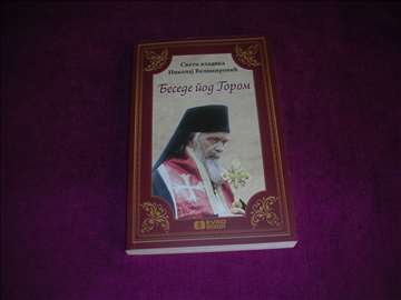 Besede pod Gorom - Sveti Vladika Nikolaj