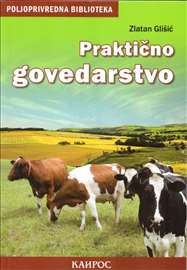Praktično govedarstvo -  Zlatan Glišić