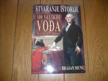 100 velikih vođa