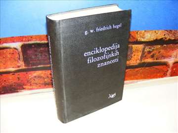 Enciklopedija filozofijskih znanosti, Hegel 