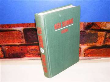 Sjećanja, Meša Selimović