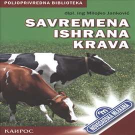 Savremena ishrana krava