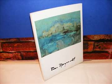 Božidar Prodanović  slike akvareli crteži zapisi 