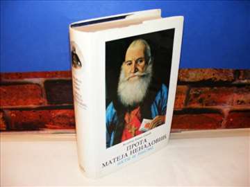 Prota Mateja Nenadović Velibor Berko Savić