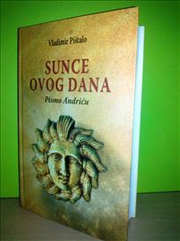 Sunce ovog dana - pismo Andriću