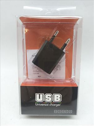 Kamera špijun/USB punjač, novo, 8GB