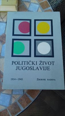 Politicki zivot Jugoslavije, 1914/1945