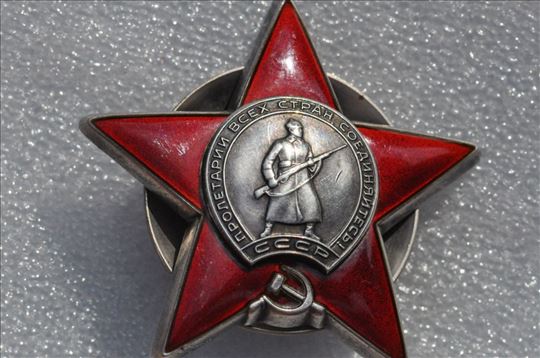 CCCP Orden crvene zvezde