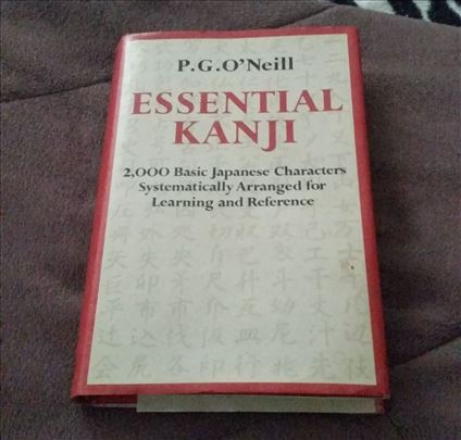 Essential Kanji - Japansko pismo