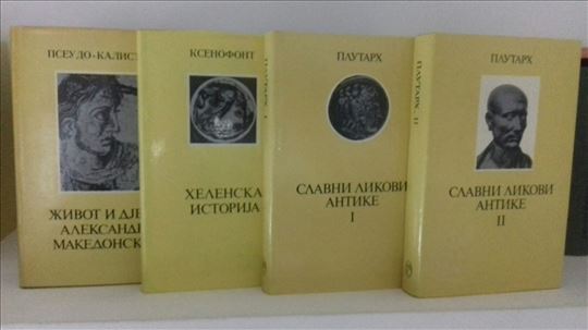 Antička književnost, Plutarh, Ciceron Pseudokalist