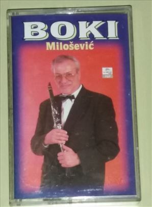 Boki Milošević - Naša Pesma - 1997 -