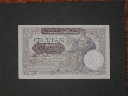 100 Dinara 1941