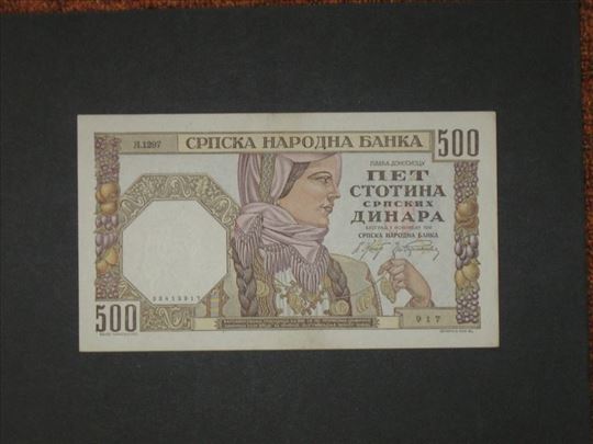 500 Dinara 1941 , vodoznak : glava zene