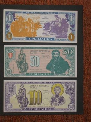 Fantazijske novčanice "Srbijanke" , 3 novčanice 