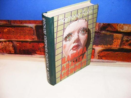 Naučna analiza ličnosti, Rejmond B. Katel 