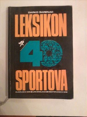 Leksikon 40 sportova, 1986, mek povez 159. strana.