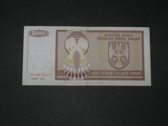 50 000 Dinara 1993 , Knin