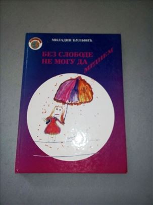 Knjiga dečijih priča i citata 
