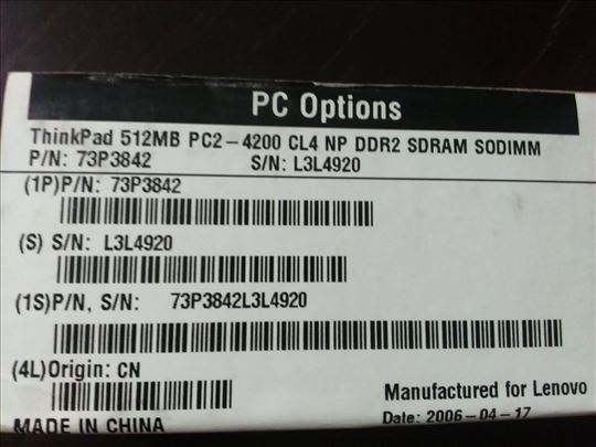 DDR 2  512MB PC2 4200 memorija. Nekoriscena.