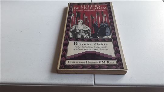 Uzvanik posljednjih svecanosti Graficki zavod Hrva