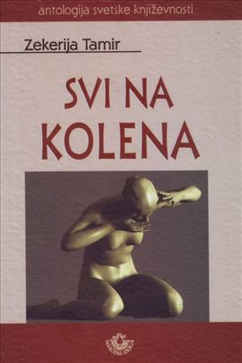 Svi na kolena