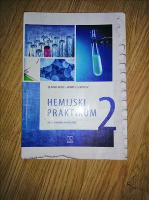 Hemijski praktikum za drugi razred (2)