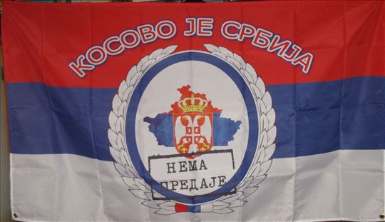 Zastava Kosovo je Srbija
