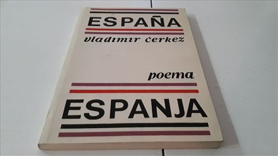 Espanja Vladimir Cerkez nekorišćeno dvojezicno 