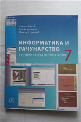 Informatika i računarstvo 7 razred