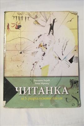 Čitanka+CD, srpski jezik, 5 razred
